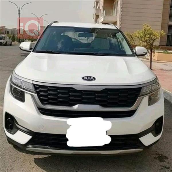 Kia for sale in Iraq